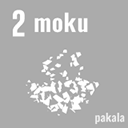 moku pakala